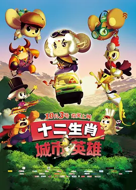 下一篇极品150p