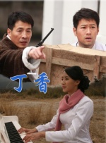 五月激情婷婷网