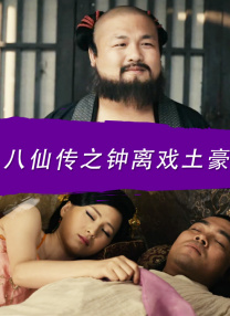 国产在线91在线电影